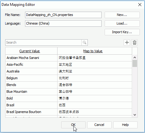 Translate in Data Mapping File