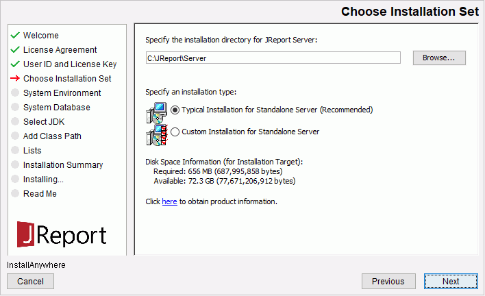 Logi JReport Server Installation wizard - Choose Installation Set screen